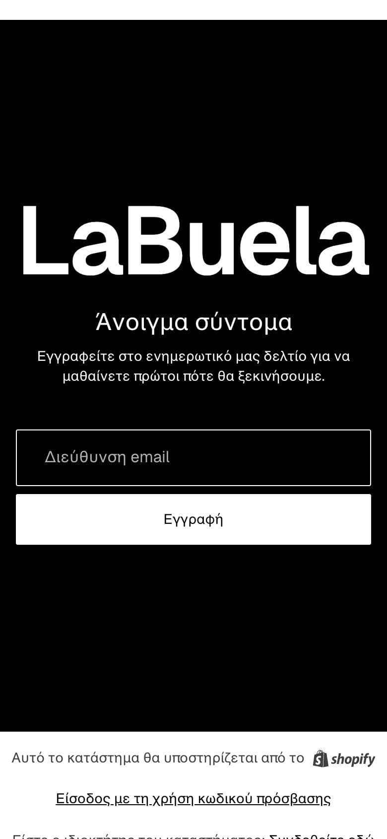 LaBuela, phone
