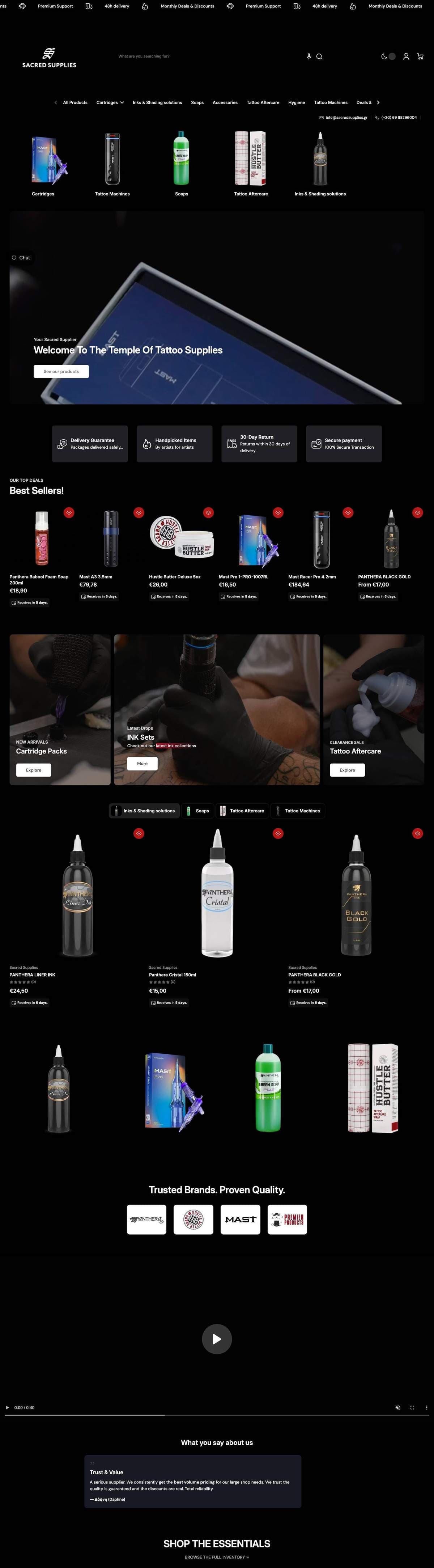 Sacred Supplies, the whole homepage